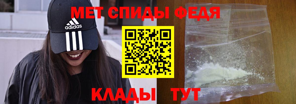 Амфетамин  Вход с VPN  Амфетамин  АМФЕТАМИН Premium  Лысьва 