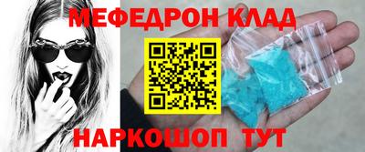 кокс Чапаевск