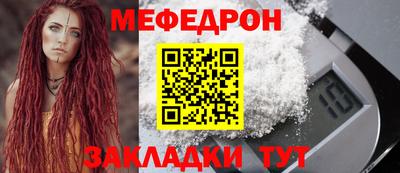 кокс Чапаевск