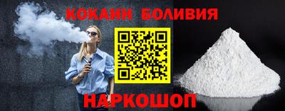 эйфоретик Чебоксары