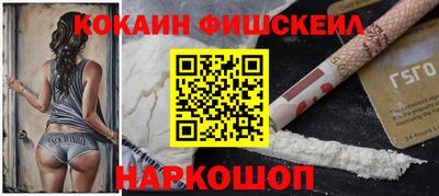 эйфоретик Чебоксары