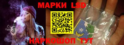 МДПВ Чебаркуль