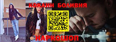 МДПВ Чебаркуль