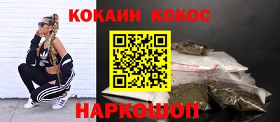 эйфоретик Чебоксары