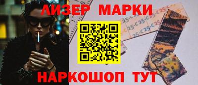 кокс Чапаевск