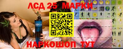 кокс Чапаевск