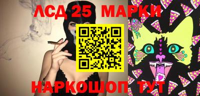 эйфоретик Чебоксары