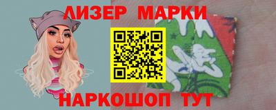кокс Чапаевск