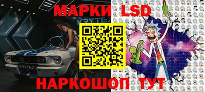 эйфоретик Чебоксары
