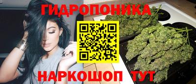 МДПВ Чебаркуль