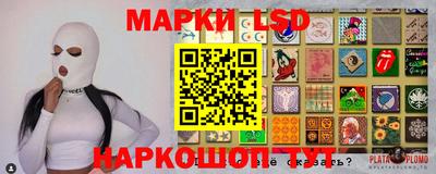 МДПВ Чебаркуль
