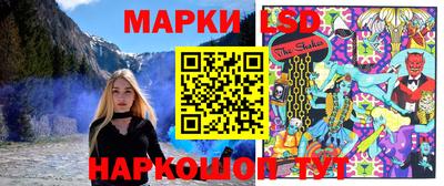 кокс Чапаевск