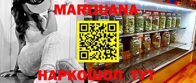 МДПВ Чебаркуль