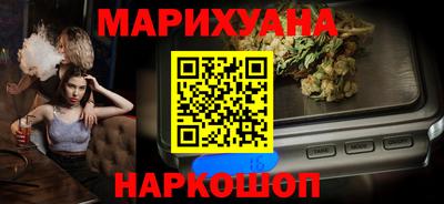 эйфоретик Чебоксары