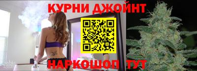 МДПВ Чебаркуль