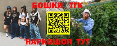 МДПВ Чебаркуль