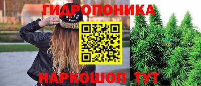 МДПВ Чебаркуль