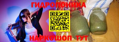 эйфоретик Чебоксары