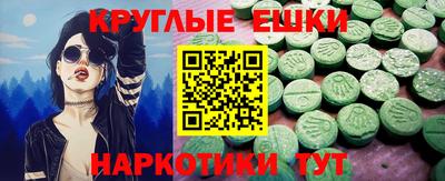 кокс Чапаевск