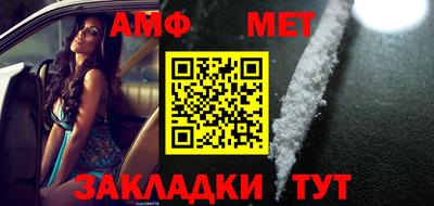 МДПВ Чебаркуль