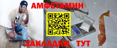 кокс Чапаевск
