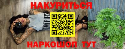 кокс Чапаевск