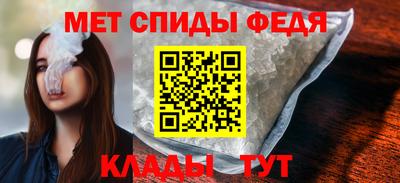 эйфоретик Чебоксары