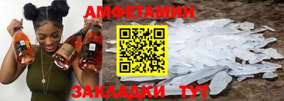 кокс Чапаевск