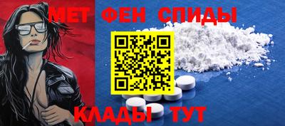 кокс Чапаевск