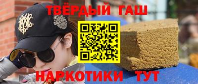 МДПВ Чебаркуль