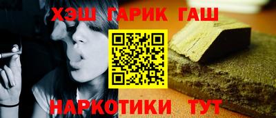 эйфоретик Чебоксары