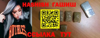 МДПВ Чебаркуль