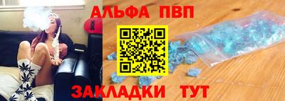 МДПВ Чебаркуль