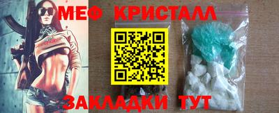 кокс Чапаевск
