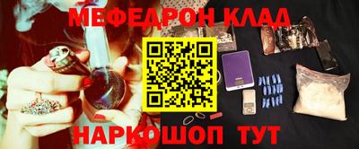 кокс Чапаевск
